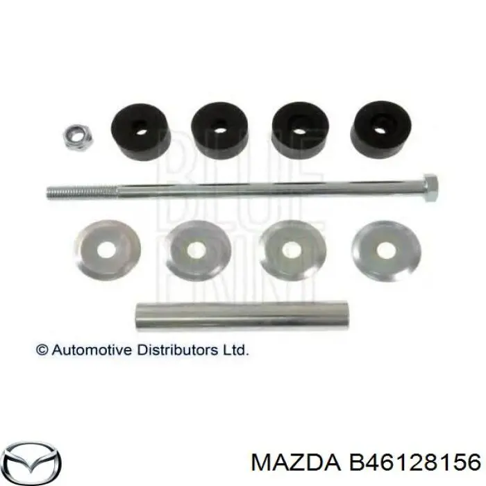 B46128156 Mazda casquillo de barra estabilizadora trasera