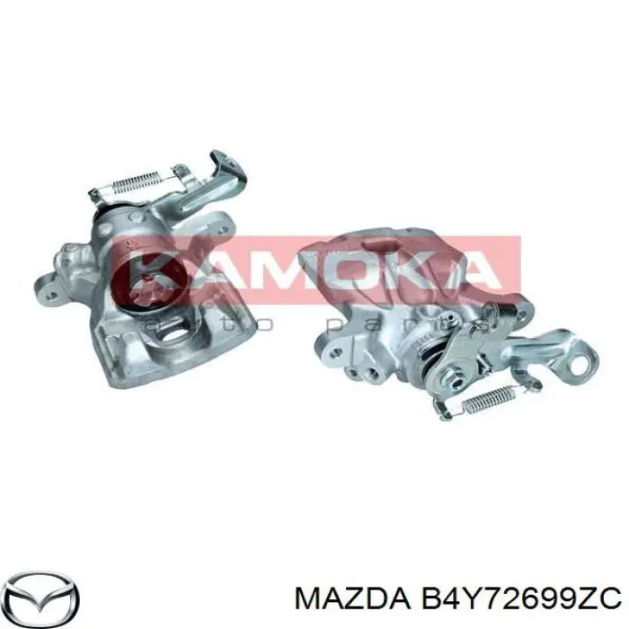 Pinza de freno trasera izquierda para Mazda 3 (BM, BN)