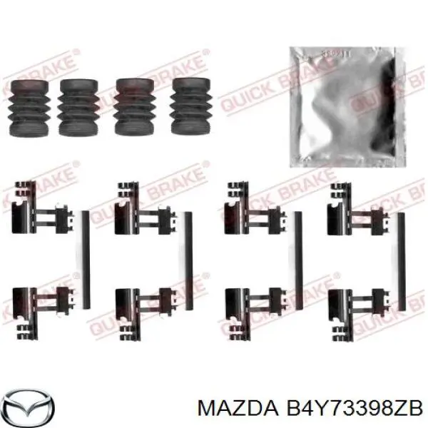 Pinza de freno delantera derecha Mazda B4Y73398ZB precio, desde 62,10 EUR