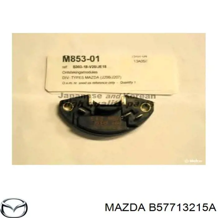 Comprar Caudalímetro Mazda 626 IV GE