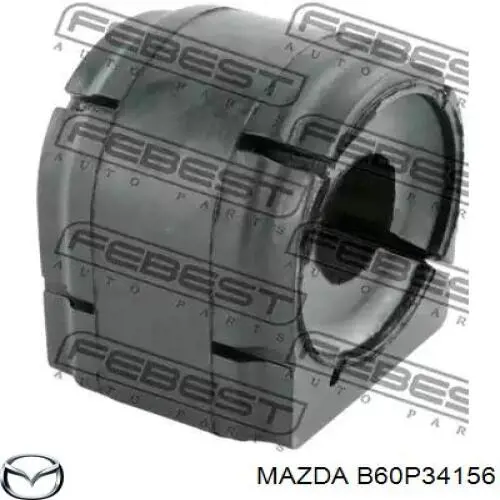 Buje de barra estabilizadora delantera Mazda B60P34156 precio, desde 7,56 EUR