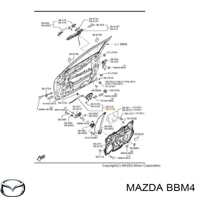  Mazda BBM4 precio, desde 39,20 EUR