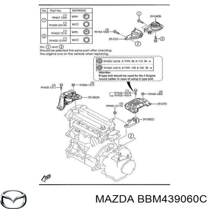 BBM439060C Mazda soporte de motor derecho