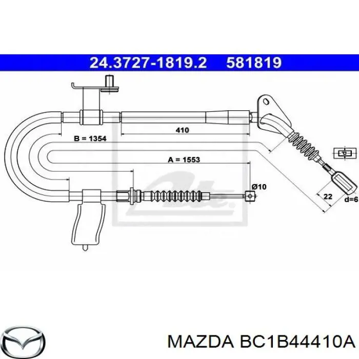 Cable de freno de mano trasero derecho Mazda BC1B44410A precio, desde 23,25 EUR