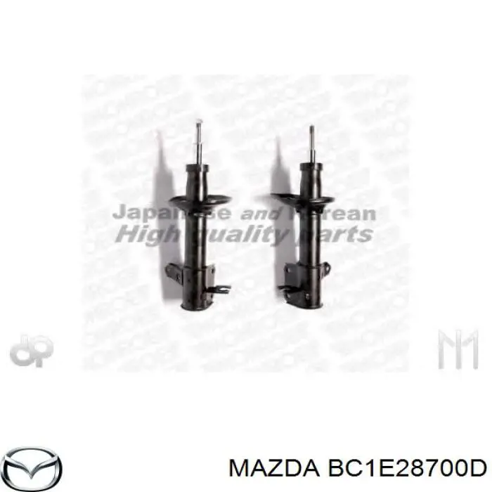 BC1E28700D Mazda amortiguador trasero derecho