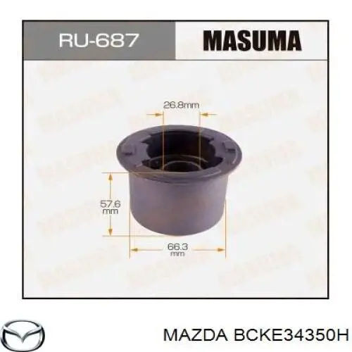BDTS34350E Mazda barra oscilante, suspensión de ruedas delantera, inferior izquierda