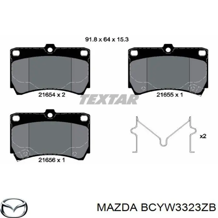 Pastillas de freno delanteras Mazda 323 BA