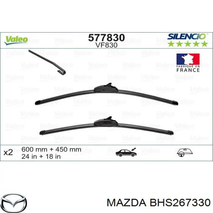 Escobillas delanteras Mazda BHS267330 precio, desde 22,83 EUR