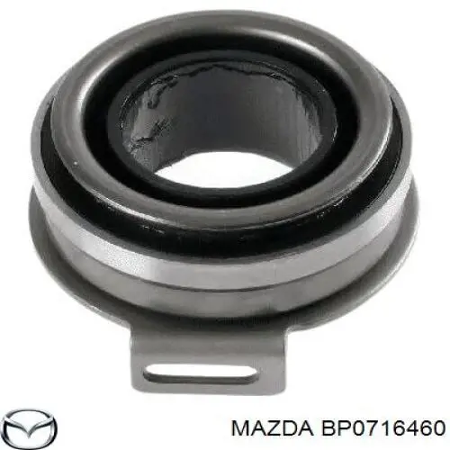BP0716460 Mazda disco de embrague