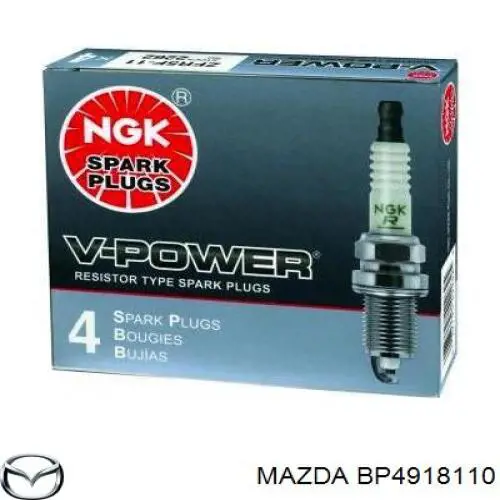 Bujía de encendido Nissan Sunny 3 N14