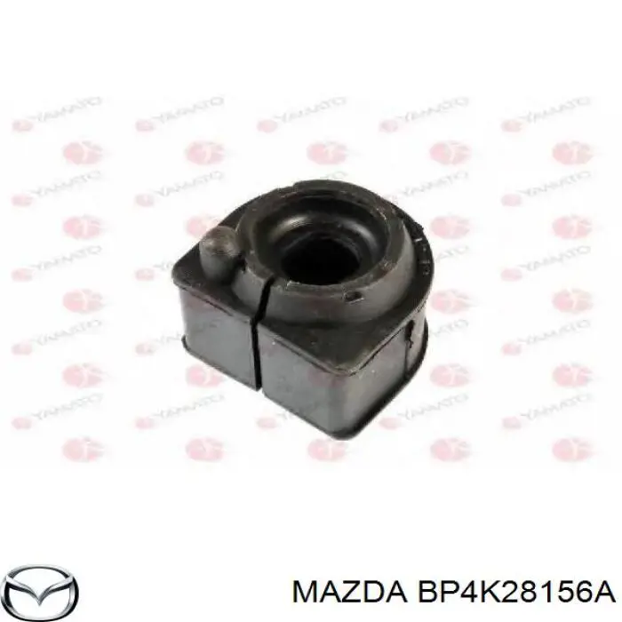 BP4K28156A Mazda casquillo de barra estabilizadora delantera