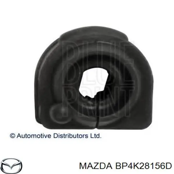 BP4K28156D Mazda casquillo de barra estabilizadora trasera