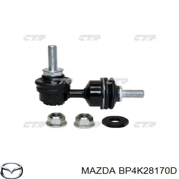 Comprar BP4K28170D Mazda Bieleta estabilizadora trasera