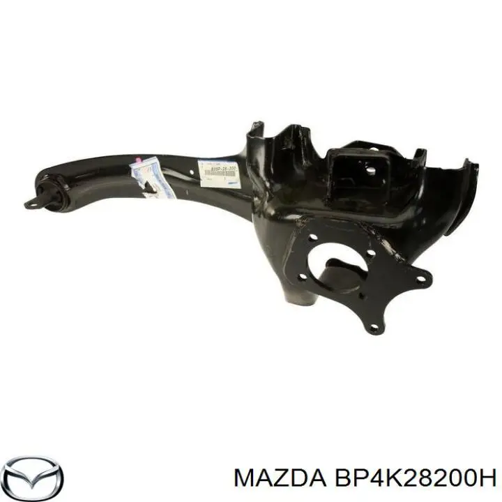 Brazo oscilante longitudinal, trasera derecha para Mazda 3 (BK12)