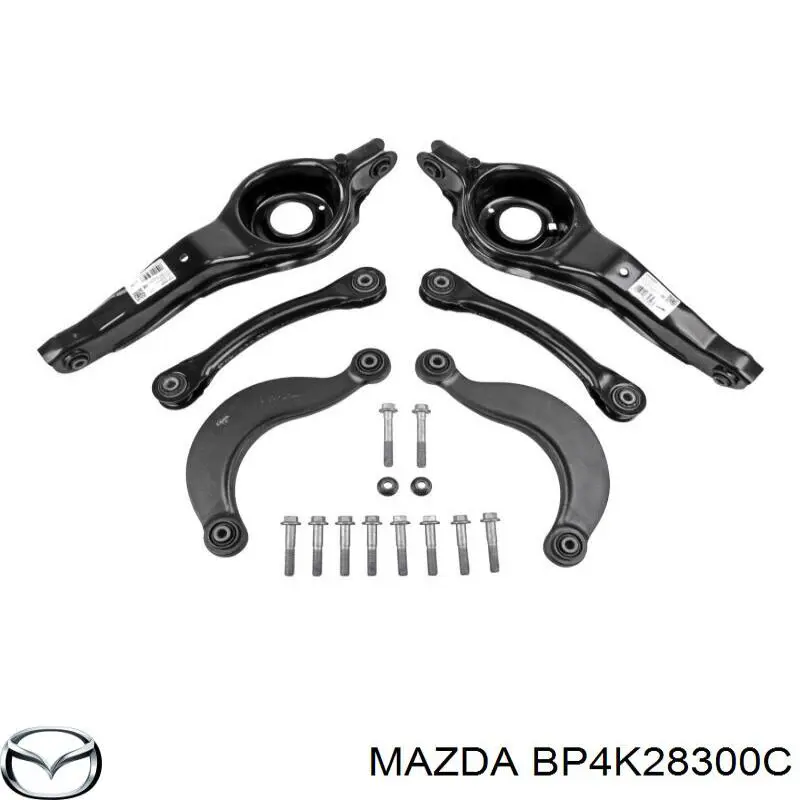 Barra oscilante, suspensión de ruedas Trasera Inferior Izquierda/Derecha  Mazda BP4K28300C