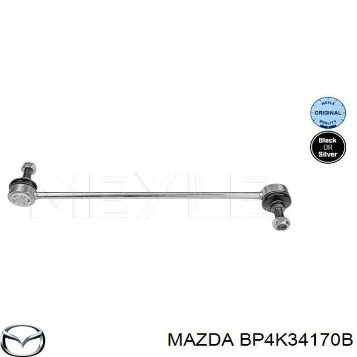 BP4K34170B Mazda soporte de barra estabilizadora delantera