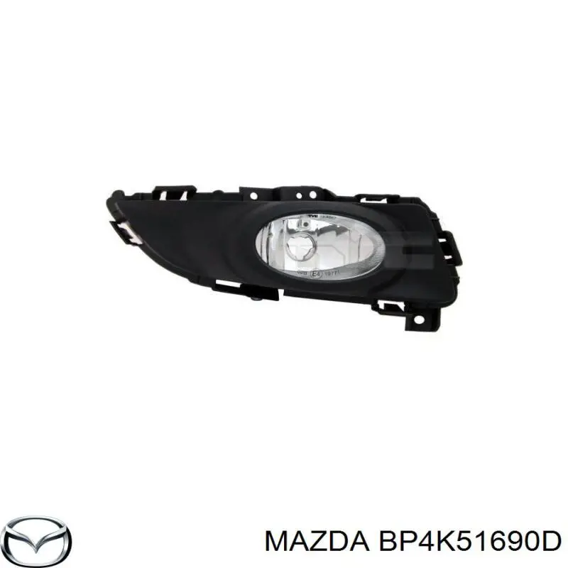 BP4K51690D Mazda faro antiniebla izquierdo