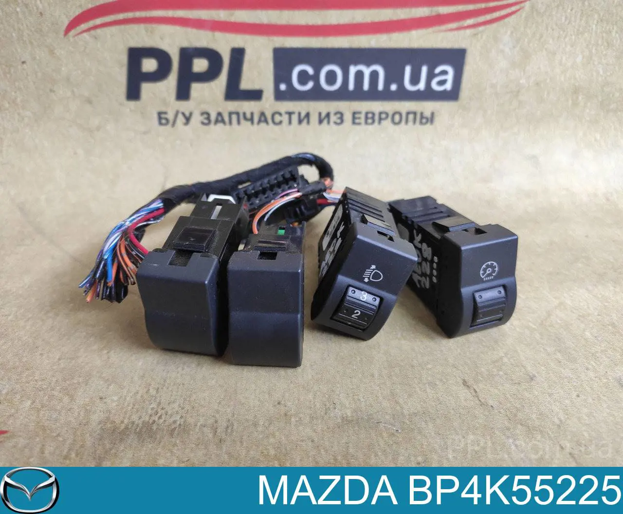 BP4K55225 Mazda 