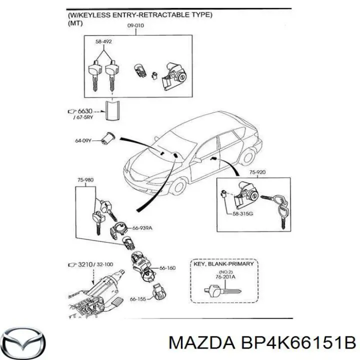 Interruptor de encendido para Mazda 5 (CR)