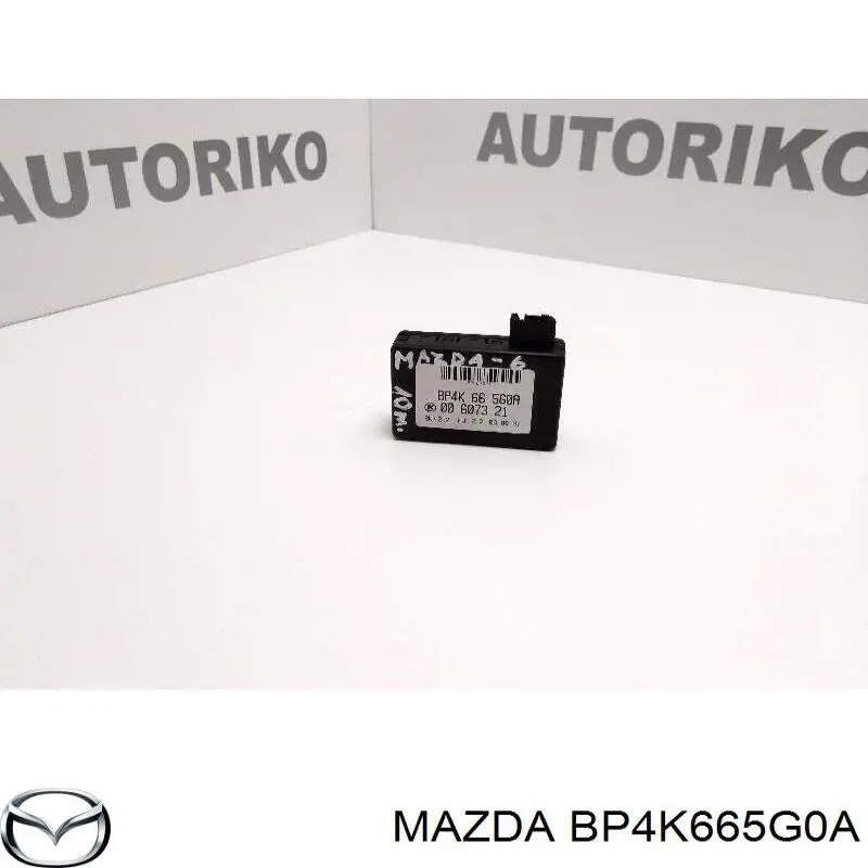 Sensor de lluvia para Mazda 6 (GH)