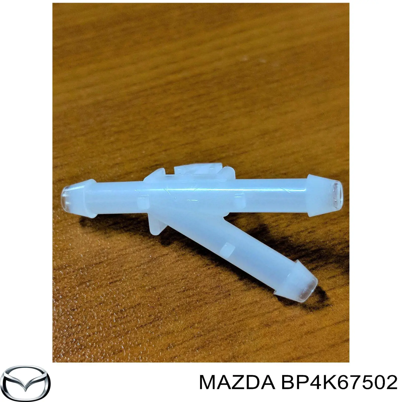 BP4K67502 Mazda 