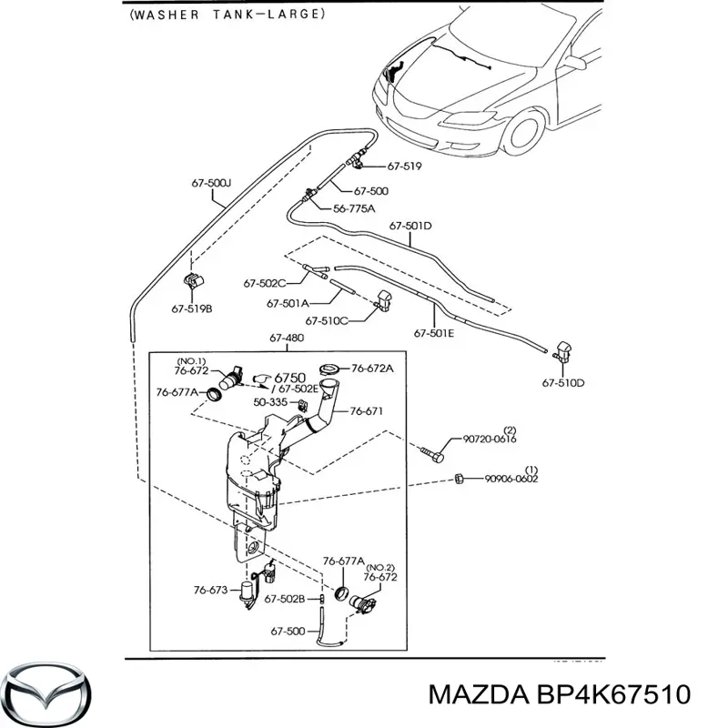 BP4K67510 Mazda tobera de agua regadora, lavado de parabrisas, izquierda