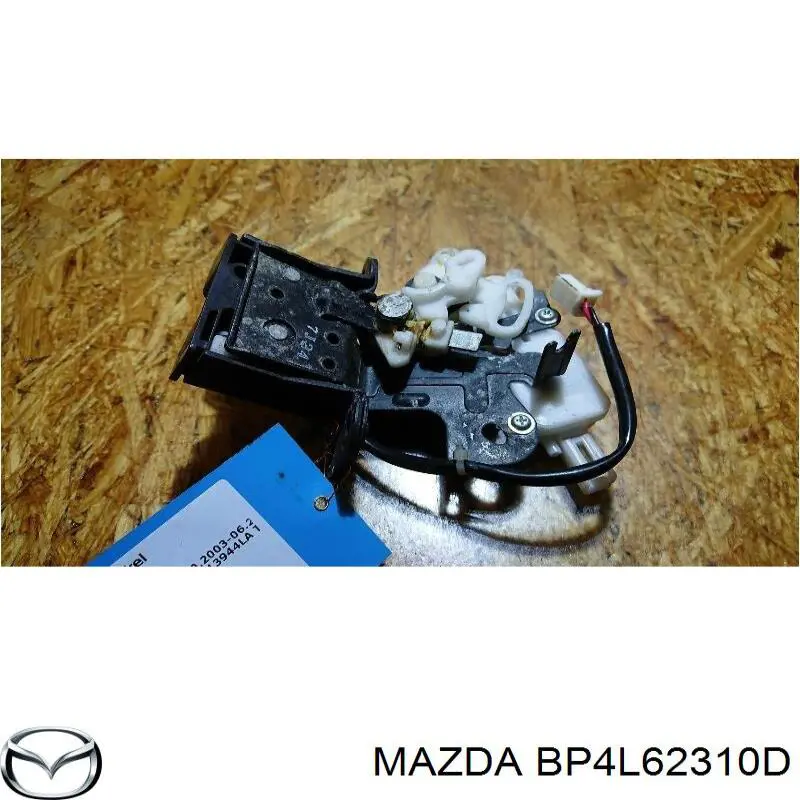 BP4L62310D Mazda cerradura de maletero