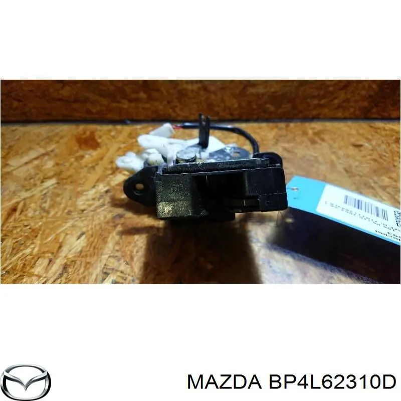 Cerradura de portón trasero Mazda BP4L62310D precio, desde 39,20 EUR