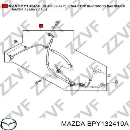 BPY132410A Mazda manguera de alta presion de direccion, hidráulica