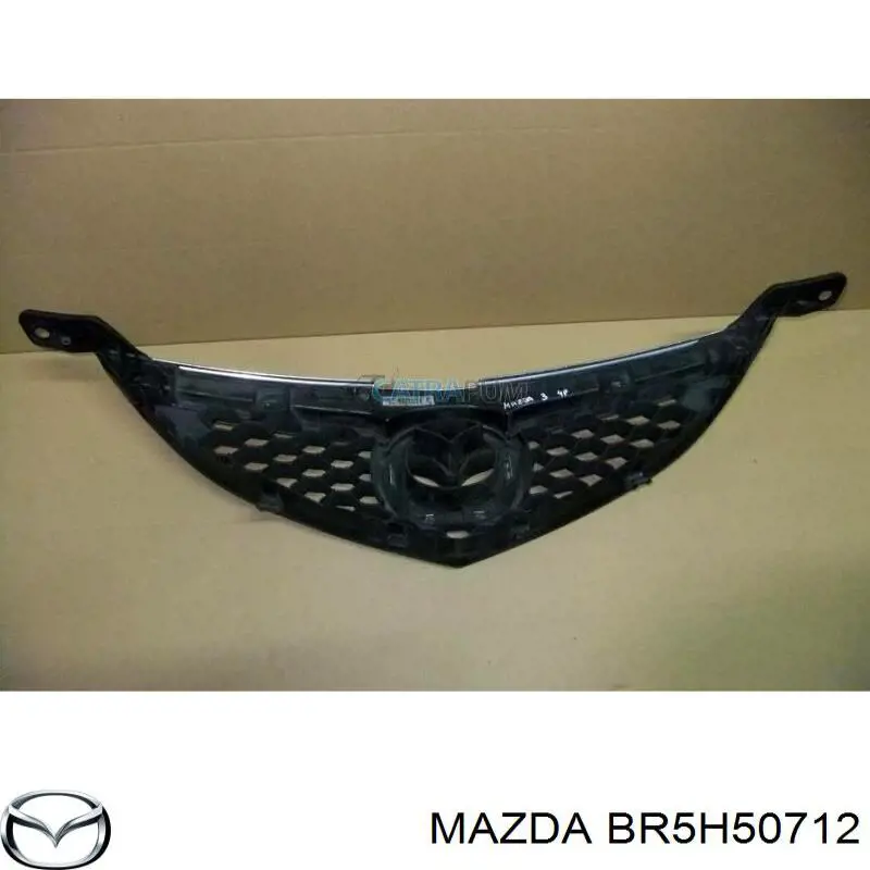 Comprar BR5H50712 Mazda 