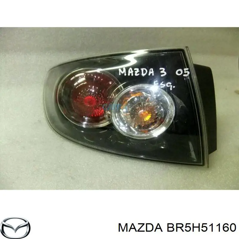 Comprar BR5H51160 Mazda 