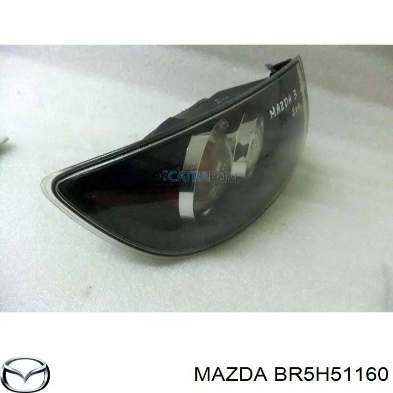  Mazda BR5H51160 precio, desde 54,00 EUR