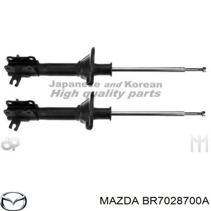 BR7028700A Mazda amortiguador trasero derecho