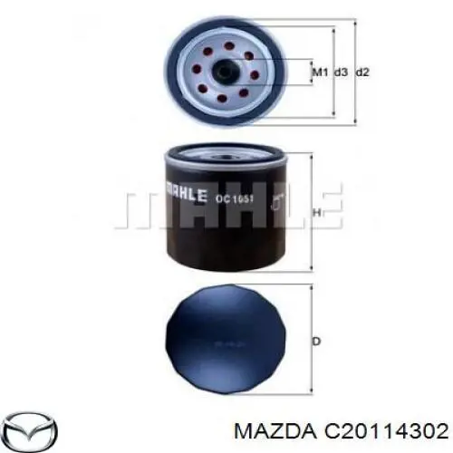 Filtro de aceite Nissan Sunny 3 N14