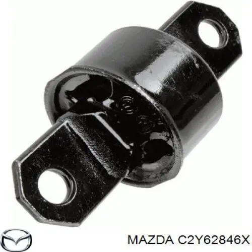 Comprar C2Y62846X Mazda Buje del brazo longitudinal trasero