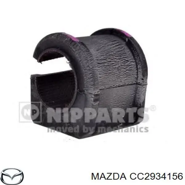 Buje de barra estabilizadora delantera CC2934156 Mazda