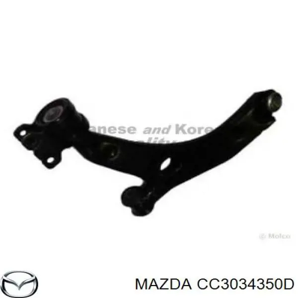 CC3034350D Mazda barra oscilante, suspensión de ruedas delantera, inferior izquierda