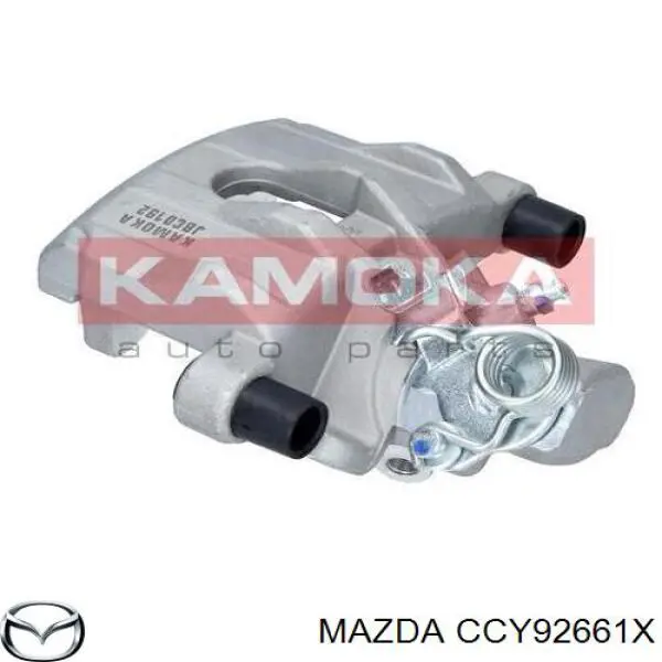 Pinza de freno trasera derecha Mazda CCY92661X