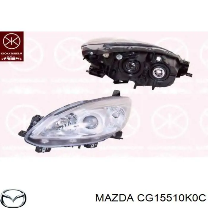 Comprar 2161162RLDEM Depo/Loro/Abakus Faro derecho