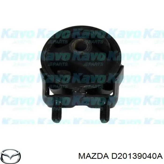 D20139040A Mazda soporte de motor trasero