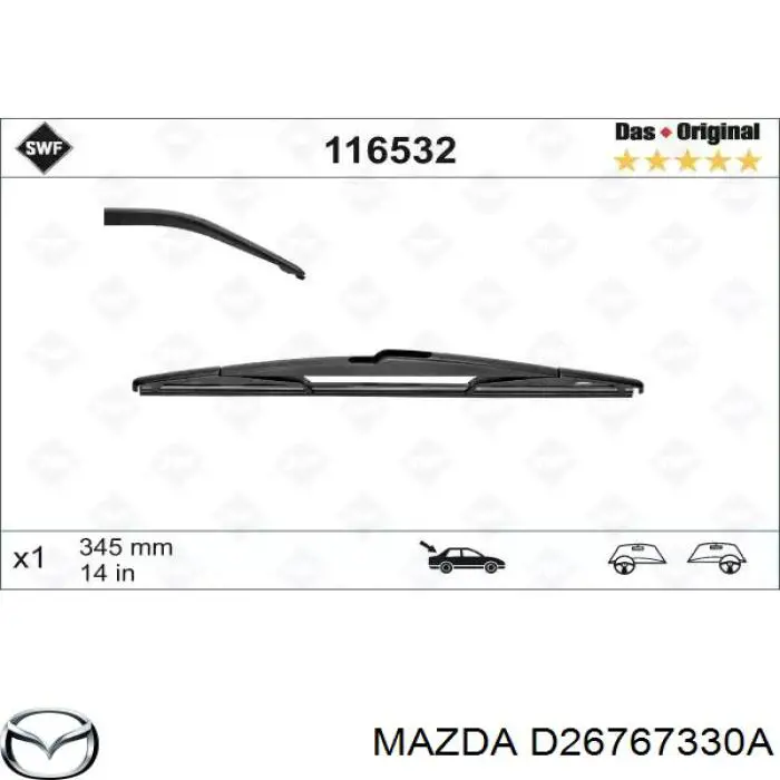 D26767330A Mazda limpiaparabrisas de luna trasera