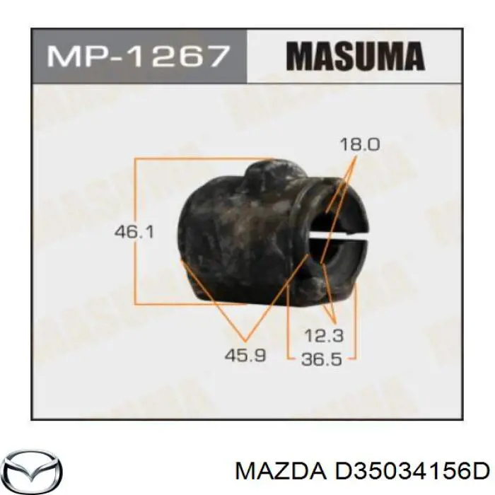 D35034156D Mazda casquillo de barra estabilizadora delantera