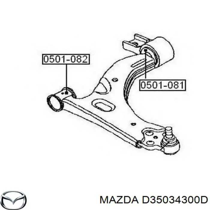 Barra oscilante, suspensión de ruedas delantera, inferior derecha para Mazda 2 (DY)