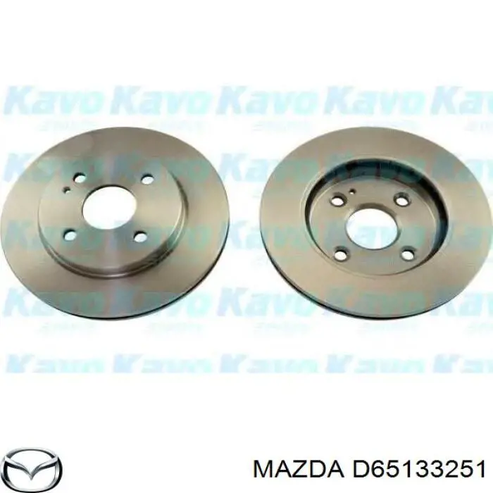 D65133251 Mazda disco de freno delantero
