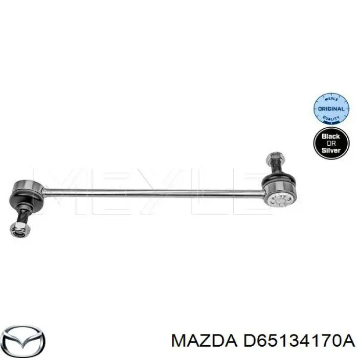Soporte de barra estabilizadora delantera Ford Fiesta CB1