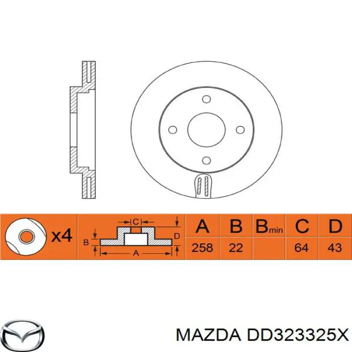 DD323325X Mazda disco de freno delantero
