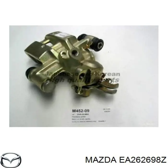 EA262698Z Mazda pinza de freno trasero derecho