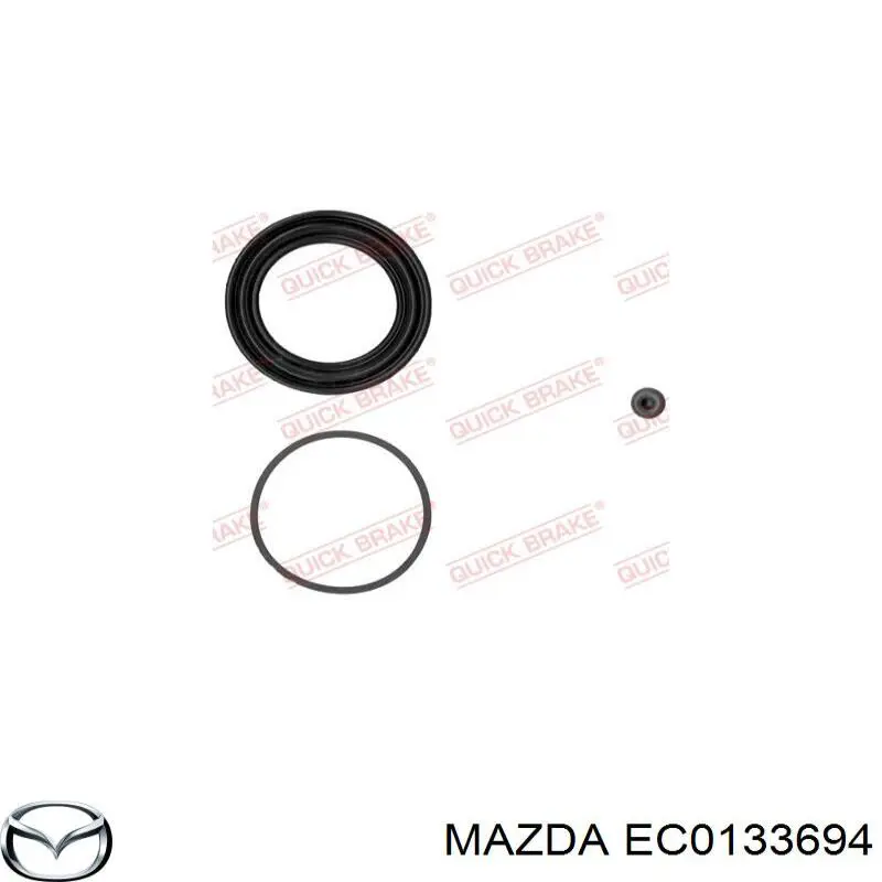 Guía de la pinza de freno delantera Mazda EC0133694 precio, desde 3,51 EUR