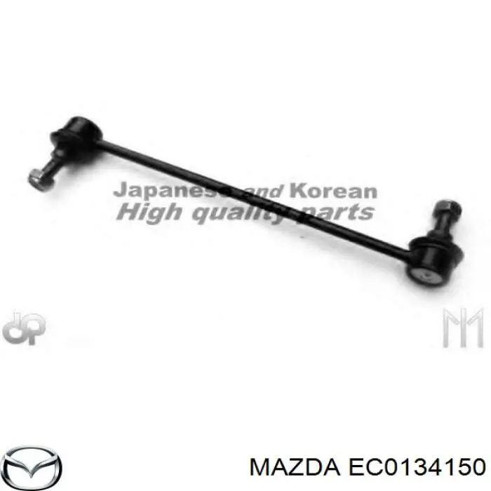 EC01-34-150 Mazda soporte de barra estabilizadora delantera