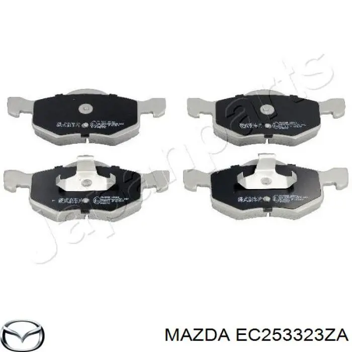 EC253323ZA Mazda pastillas de freno delanteras